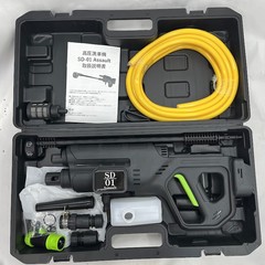 Assault SD01 HighPressure Washer with Blower without 18V Makita battery & chg