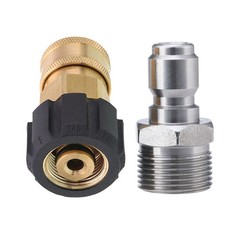 Pressure Washer Adapter 0.55 Inch Inner 1 Inch Outer Silver Brass Fitting