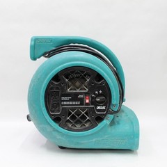 Dri-Eaz F351-SM Sahara TurboDryer / Blower- 115V, 2700CFM