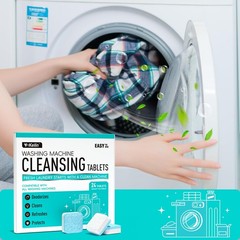 Washing Machine Cleaner Tablets 24 Pack -1 Year Supply 1 Count (Pack of 24)