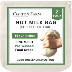 Cotton Farm Nut Milk Bag & Cheese 14 x 14 inch / 2 pieces, Natural Beige