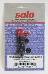 Solo 4900654-P Sprayer Elbow Nozzle Assembly Plus Standard S, Black