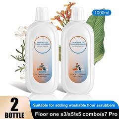 Floor Cleaning Solution Compatible With Tineco , Deep 35.27 Fl Oz (Pack of 1)