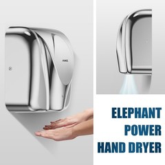 AIKE Elephant Power Commercial Hand Dryer High Speed Auto Warm Wind, Polished…