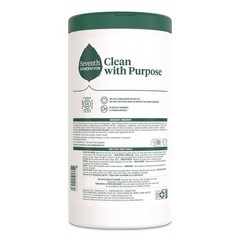 Multi-Surface Wipes, 7 x 7, Lemon Zest, White, 70 Wipes/Canister, 6/Carton