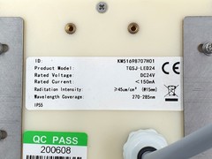 LED UV-C TGSJ-LED24 Escalator UV Light Sterilizer‏ / KONE KM51698707H01