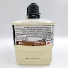 HB QUAT 25L Disinfectant Concentrate Cleaner 2 Liter Gray Cap