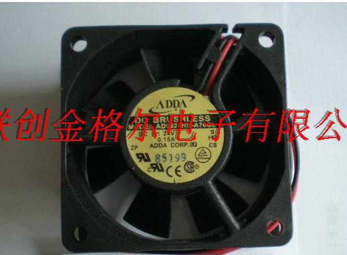 1pc new fan freeship AD0624HB-A70GL AD0624HB-A71GL AD0624HB-D90