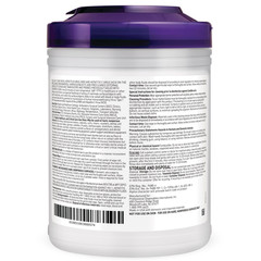 Super Sani-Cloth Germicidal Disposable Disinfecting Wipes 6″x6.75″ 160 wipes