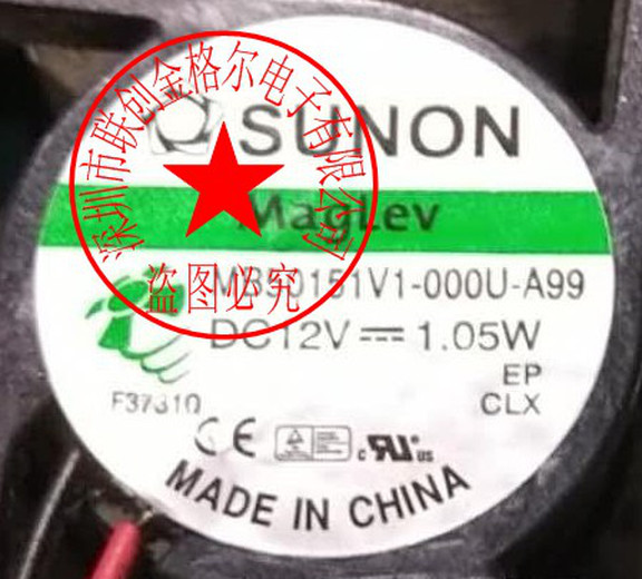 1pc new fan freeship MB50151V1-000U-A99 1.05W ME50151V1-000U-A99 12V1.74W