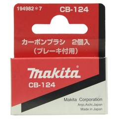 Makita CB124 Tool Replacement Carbon Brush Set for 9207SPC 4014NV (2-Pack)