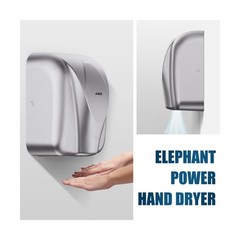AIKE Elephant Power Commercial Hand Dryer High Speed Auto Warm Wind, Brushed …
