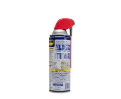 New Multi Purpose Original WD-40 Formula Lubricant Spray 3-PACK w/. Smart Straw