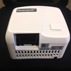 FastDry 120V Push Button Hand Dryer with FREE Wall-Plug