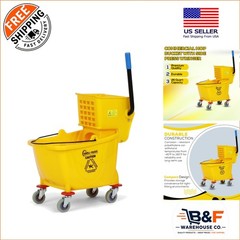 Heavy-Duty Yellow Mop Bucket with 50,000 Cycles Side Press Wringer – 26 Quart