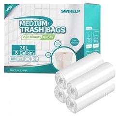 Medium Garbage Bags 8 Gallon /30 Liter Trash Bags Wastebasket Bin Liners Plas…