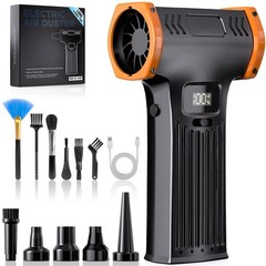 150000RPM Electric Air Duster: Continuously Variable Speed ​​Powerfu