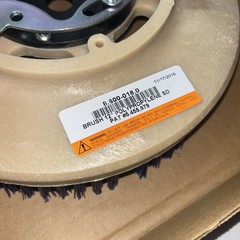 Windsor 8.600-018.0 Crimped Poly 12″ Scrub Brush for Chariot iScrub Saber Glide