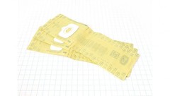 Appliance Factory Parts K-19067903 BAG OEM KIRBY 3 PACK