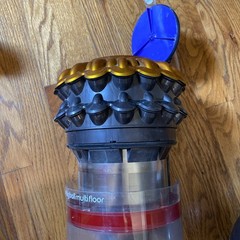 Dyson 330977-01 Bagless Multi Floor Big Ball Turbinehead Canister ONLY! Tested!
