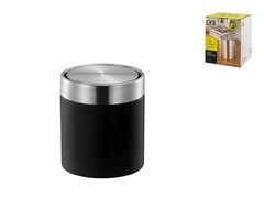 Eko Fandy Table Bin In Stainless Steel 1.5L