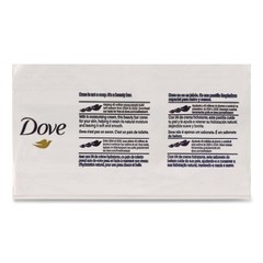 Dove CB614243 48-Pc/CT Light Scent 3.17 oz. Beauty Bar Soap – White New