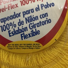 Quickie Swivel-Flex Nylon Dust Mop Head #065 Made USA New Dead Stock Vintage