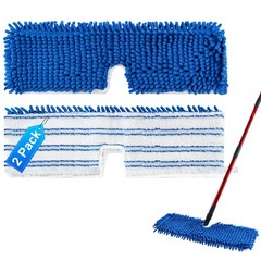 Mop Heads Replacements for O-Cedar Hardwood Floor Flip Mop, Blue