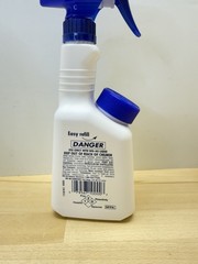 WD 40 All Purpose Spray Lubricant CleanerSpray Bottle ONLY) Empty