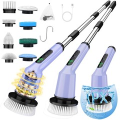 Shower Scrubber with Long Handle, Shower Cleaner Brush with 8 Floor Machine P…