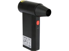 Yato Cordless Mini Turbo Air Blower 7.2V 4Ah YT-82938