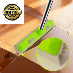 Pet Hair Removal Rubber Broom, Carpet rake with Squeegee for Cleaning Green
