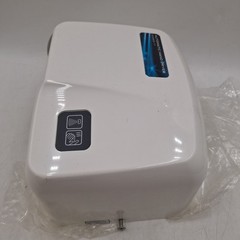 Palmer Fixture HD0903-17 Hand Dryer, Commercial High Grade Fire Retardant ABS, W