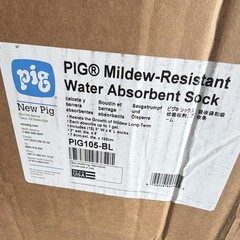 New Pig PIG Mildew-Resistant Water Absorbent Sock, PIG105-BL