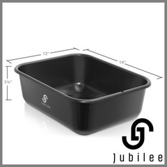 4-Pk Commercial Bus Box/Utility Tub – Plastic Storage Bin Dish Basin, 11L Blk