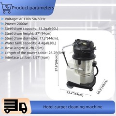 110V 60L 3 in 1 Hotel Carpet Cleaning Machine Carpet Extractor Machine 2KW