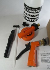 GILMOUR FOAMASTER II 95HFMRA FOAMING CLEANING SPRAY GUN 2-LITER MULTI-RATIO DIAL