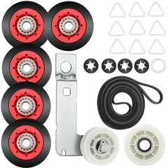 4392067 Dryer Repair Kit(𝟓 𝐖𝐡𝐞𝐞𝐥𝐬)&W10837240 Idler Pulley…