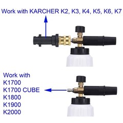 M MINGLE Foam Cannon, Compatible with Karcher K2, K3, K4, K5, K6, K7 white