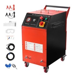 Uimoso Dry Ice Cleaning Machine with 7.5KG Capacity for Efficient Cleaning