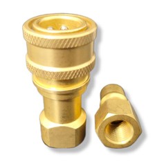 1/4″ Brass Quick Disconnect Coupler Carpet Cleaning Extractor for Wands Hose 2PC