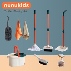 nunukids Toddler Cleaning Set – Realistic Child-Size, Orange, White