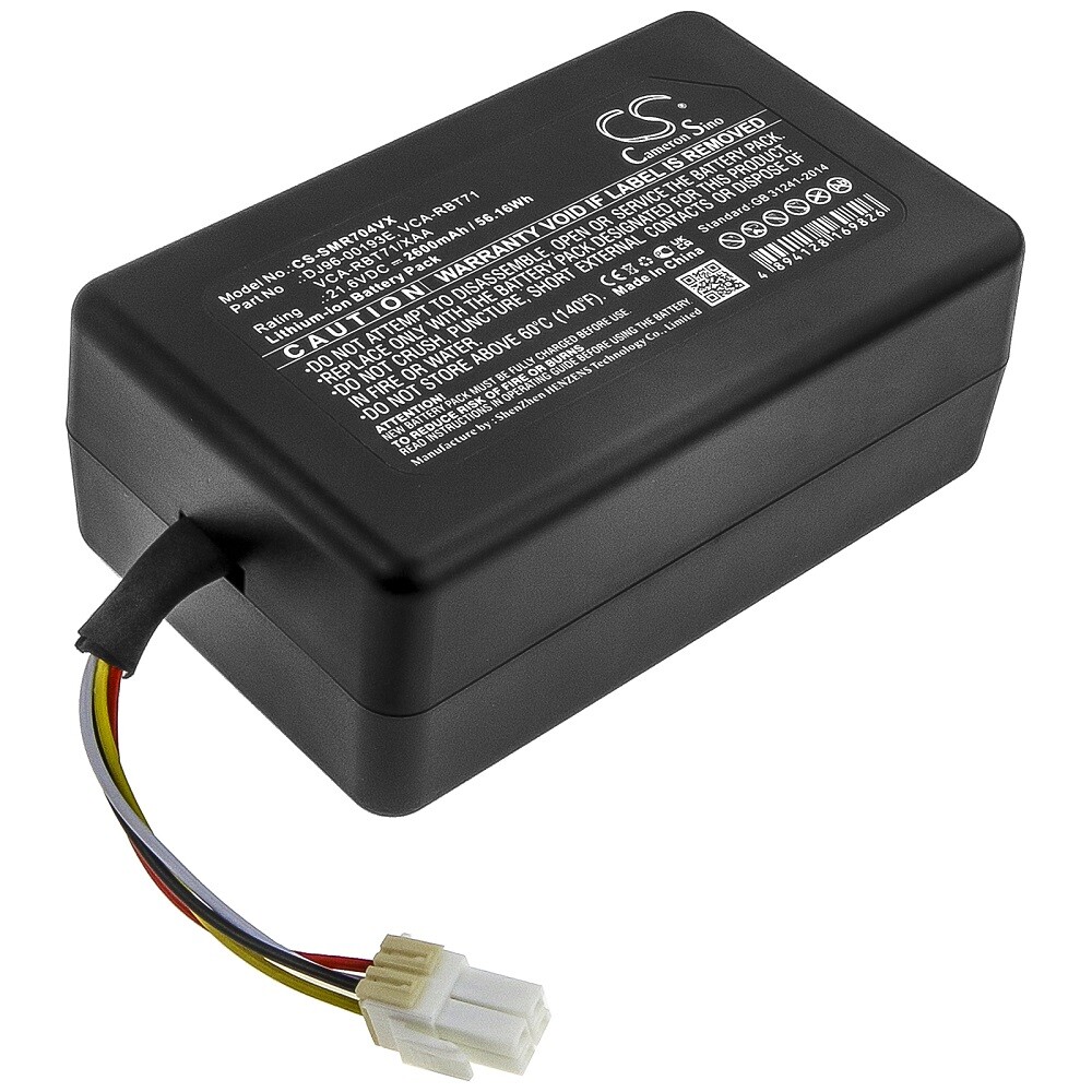2600mAh Battery For Samsung PowerBot R7040,VR2AK9350WK,VR1AM7010U5/AA,VCA-RBT71