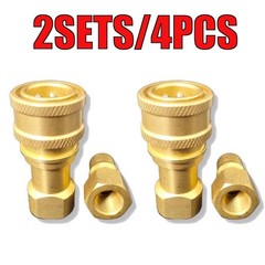 2 Sets Carpet Cleaning 1/4″ Brass Quick Disconnect for Wand Hose