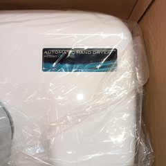 SA Automatic ElectricbHand Dryer White ENAMEL METAL 110-120V NEW INbox HD0901-17