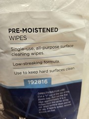 Tork 192816 1-Ply 8″ x 6″ Light-Duty Surface Cleaning Wet Wipe 2,500 Count Roll