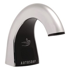 Rubbermaid Commercial 401310 1600 ml TC OneShot Dispenser – Chrome/Black New