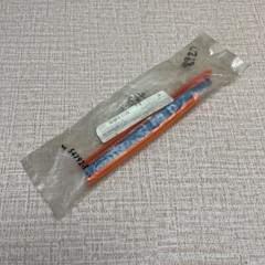 POWR FLITE ER227 FOR PM99 BRISTELE STRIPE SET NEW OLD STOCK