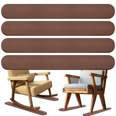 4 Pack Anti-Slip Furniture Rail Pads,Non Skid 4Pcs-Coffee, Coffee