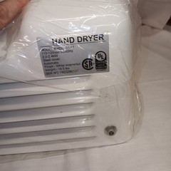 SA Automatic ElectricbHand Dryer White ENAMEL METAL 110-120V NEW INbox HD0901-17